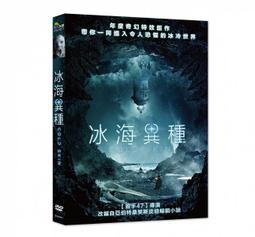 合友唱片 面交 自取 特種戰士 DVD The Wheel DVD 歷史價格詳細信息