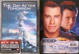 D家新款贈禮女士復古金色發圈三件套經典小蜜蜂五角星精緻伴手禮 歷史價格詳細信息