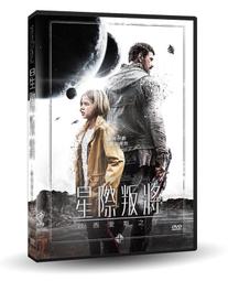 台聖出品 – 星際救援 DVD – 布萊德彼特、湯米李瓊斯、麗芙泰勒 主演 – 全新正版 歷史價格詳細信息