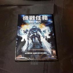 《金河電視》全新TL-32A100 A300 LK60 32PHH5210 4708-K320WD-A4213K01燈條 歷史價格詳細信息