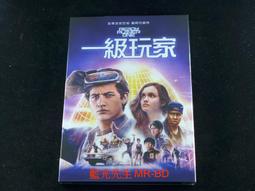 Ready Player One/Ernest Cline eslite誠品 歷史價格詳細信息