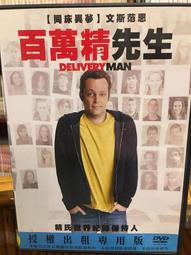 【ESM】魔鏡魔鏡《童畫改編、性感、以及魔法國度！》 二手正版DVD 歷史價格詳細信息