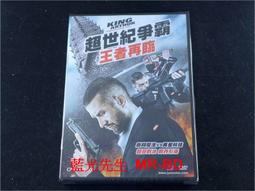 [DVD] - 世紀包浩斯 Bauhaus Spirit ( 台聖正版) 歷史價格詳細信息