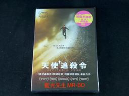 [DVD] - 追殺厄夜叢林 Blair Witch ( 威望公司貨 ) 歷史價格詳細信息