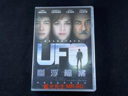 UFO 幽浮70mm 七彩循環閃燈罩配中圓按鈕 帶燈按鈕 歷史價格詳細信息