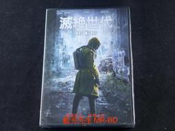 [DVD] - 滅門慘案2 : 借種 Daughter Of Darkness II 歷史價格詳細信息