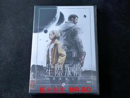 OSIRIS 3640 PART 363D000A01C UNIT ONLY 歷史價格詳細信息