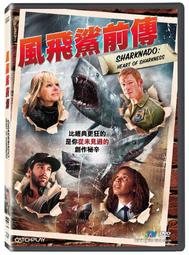 瑞柯儀器 產品配件 耗材 零部件 樣品 維修 補差價專用 歷史價格詳細信息