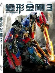 合友唱片 金盞花大酒店 1+2 2DVD The Best Exotic Marigold Hotel 1+2 主演：茱 歷史價格詳細信息