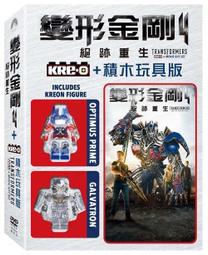 合友唱片 金盞花大酒店 1+2 2DVD The Best Exotic Marigold Hotel 1+2 主演：茱 歷史價格詳細信息