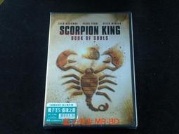 [DVD] - 魔警 That Demon Within ( 法迅正版 ) 歷史價格詳細信息