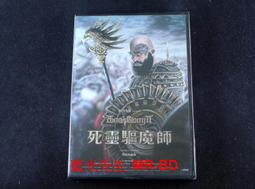 《死靈耳語：異靈事件簿 4》│鮮歡文化│官辰 八成新、無劃記、無章釘、(Q6411)【一品冊】 歷史價格詳細信息