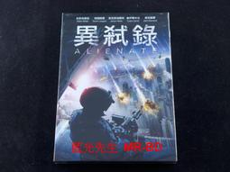 [DVD] - 弒訊 : 暗網 Unfriended : Dark Web ( 傳訊公司貨 ) 歷史價格詳細信息