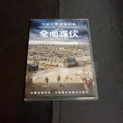 全新影片《何處是核廢料的家》DVD 下個棘手問題就是萬年不滅的核廢料該如何儲存 歷史價格詳細信息