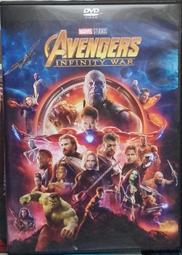 Avengers兒童牙刷拉鍊袋 歷史價格詳細信息