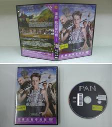 正版二手出租片 ~《 噤聲尖叫   DVD 》 歷史價格詳細信息