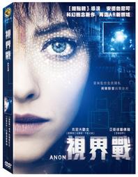 合友唱片 面交 自取 戰略陰謀：神鬼狙擊手 (DVD) Sniper: Ghost Shooter 歷史價格詳細信息