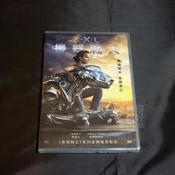 全新影片《萌犬派崔克》DVD 艾德斯克林 艾米麗雅瓊斯 比提埃德蒙遜 曼迪弗萊徹 歷史價格詳細信息