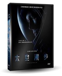 雷迪斯 不間斷電源 lm33-90kl 在線式 90k 歷史價格詳細信息