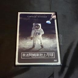 《阿瑞斯》 森木清新工作桌/書桌 歷史價格詳細信息