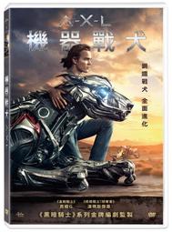 友情x戰士美少女 閃耀能量手杖 (TAKARA TOMY) 歷史價格詳細信息