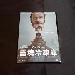 全新影片《惡靈纏身》DVD 亞歷山大巴貝夫 瑪格莉特茱蒂森 戴文古索 麥可強斯頓 馬克弗茲 歷史價格詳細信息