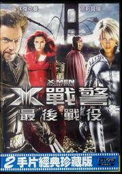 X-二手德圖testo635-1溫濕度計便攜手持（2023） 歷史價格詳細信息