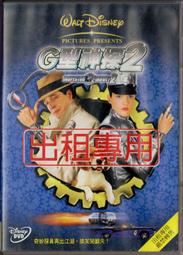 G型餵料式螺杆泵高粘稠濃漿泵不鏽鋼料鬥式變頻調速汙泥單螺杆泵 歷史價格詳細信息