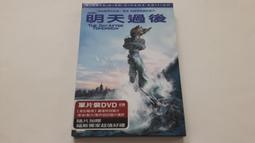 明天過後.限量進口炫彩3D版.台灣得利三區雙碟DVD+紙盒.The Day After Tomorrow 歷史價格詳細信息
