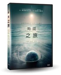 《時間之砂－懸疑大師9》ISBN:9574504417│小知堂│關山, 席尼.薛│九成新 歷史價格詳細信息