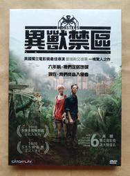 艾寶 AIBAO 透氣胸背衣牽繩組 犬貓狗胸背帶 小動物牽引繩 外出拉繩（S號）每件279元 歷史價格詳細信息