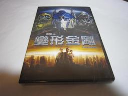 全新影片《改變90%人類生活的創意設計》DVD 歷史價格詳細信息