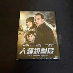 全新歐美影片《逃》DVD 莎拉寶森 派特希利 綺拉艾倫 歷史價格詳細信息