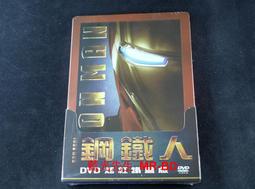 鋼鐵人 Iron Man 親子裝 立體印刷 短袖T恤 台灣製造 短袖上衣 大尺碼 大人 小孩 團體服 歷史價格詳細信息