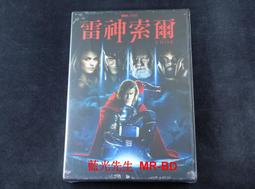 公司貨索愛K1無線藍牙音箱 重低音音響 藍牙喇叭 音箱喇叭 喇叭音箱 重低音喇叭炫彩燈光大音量戶外便攜迷你3D環繞 歷史價格詳細信息