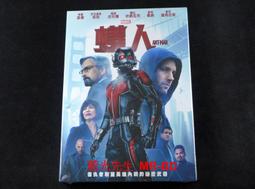 ANT MAN 子彈 黃蜂 內戰 石頭蟻人1:1 靜態公仔擺件手辦 歷史價格詳細信息