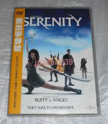 [DVD] - 寧靜咖啡館之歌 The Furthest End Awaits ( 威望公司貨 ) 歷史價格詳細信息