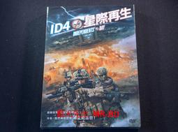 INDEPENDENCE DAY ID4 星際終結者 威爾史密斯 比爾普曼 DVD專輯 二手 D62 歷史價格詳細信息