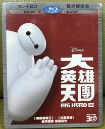 Ω鵝堡家電Ω全新未拆  國際牌刮鬍刀 ES-LV5C 五刀頭音波水洗電鬍刀 日本製   $: 8200 歷史價格詳細信息