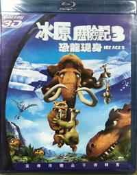 Ω鵝堡家電Ω全新未拆  國際牌刮鬍刀 ES-LV5C 五刀頭音波水洗電鬍刀 日本製   $: 8200 歷史價格詳細信息