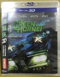 Ω鵝堡家電Ω全新未拆  國際牌刮鬍刀 ES-LV5C 五刀頭音波水洗電鬍刀 日本製   $: 8200 歷史價格詳細信息