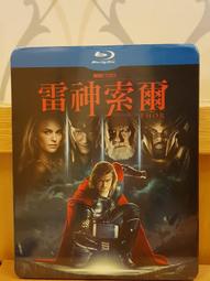 精選新品阿爾普（aerpul）兒童護眼儀學生眼部按摩器熱敷眼罩智能 歷史價格詳細信息