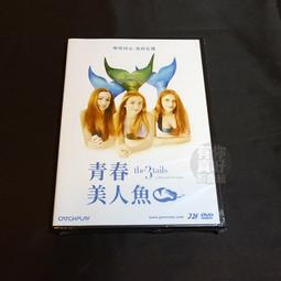 歐美 琳迪包mini枕頭包真皮牛皮醫生包 托特包 波士頓包 實拍 多色 明星同款 贈送絲巾 獨一無二精品店 20/26/30公分 荔枝紋 歷史價格詳細信息