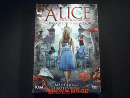 愛麗絲the MSLAN【商家同款】貝雷帽女春季新款英倫帽子mslan MDAA9B06 歷史價格詳細信息