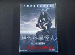 Frankenstein Wind Up oriental trading company Walks 歷史價格詳細信息