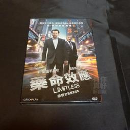 全新歐美影片《絕命交錯》DVD 凱特琳史黛西 莉亞麥肯德里克 瑞秋梅雯 馬庫斯泰勒 索若卡菈汀 歷史價格詳細信息