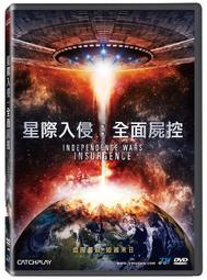 [DVD] - 星際入侵：全面屍控 Independence Wars Insur ( 威望正版) 歷史價格詳細信息