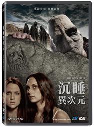 合友唱片 異種獵殺 布魯斯威利 湯瑪斯傑恩 Anti-Life DVD 歷史價格詳細信息