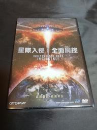 [DVD] - 柯羅索巨獸 Colossal ( 威望正版) 歷史價格詳細信息