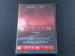 [DVD] - 太空救援 ( 星空浩劫 ) Salyut-7 歷史價格詳細信息